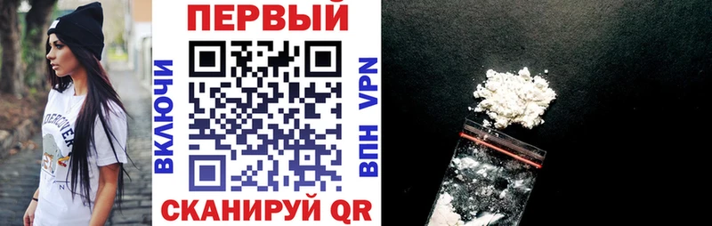 Купить закладки  Казань  Amphetamine 97% 