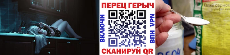 ГЕРОИН афганец  Купить закладки  Казань 