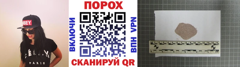 Купить закладки  Казань  Первитин кристалл 